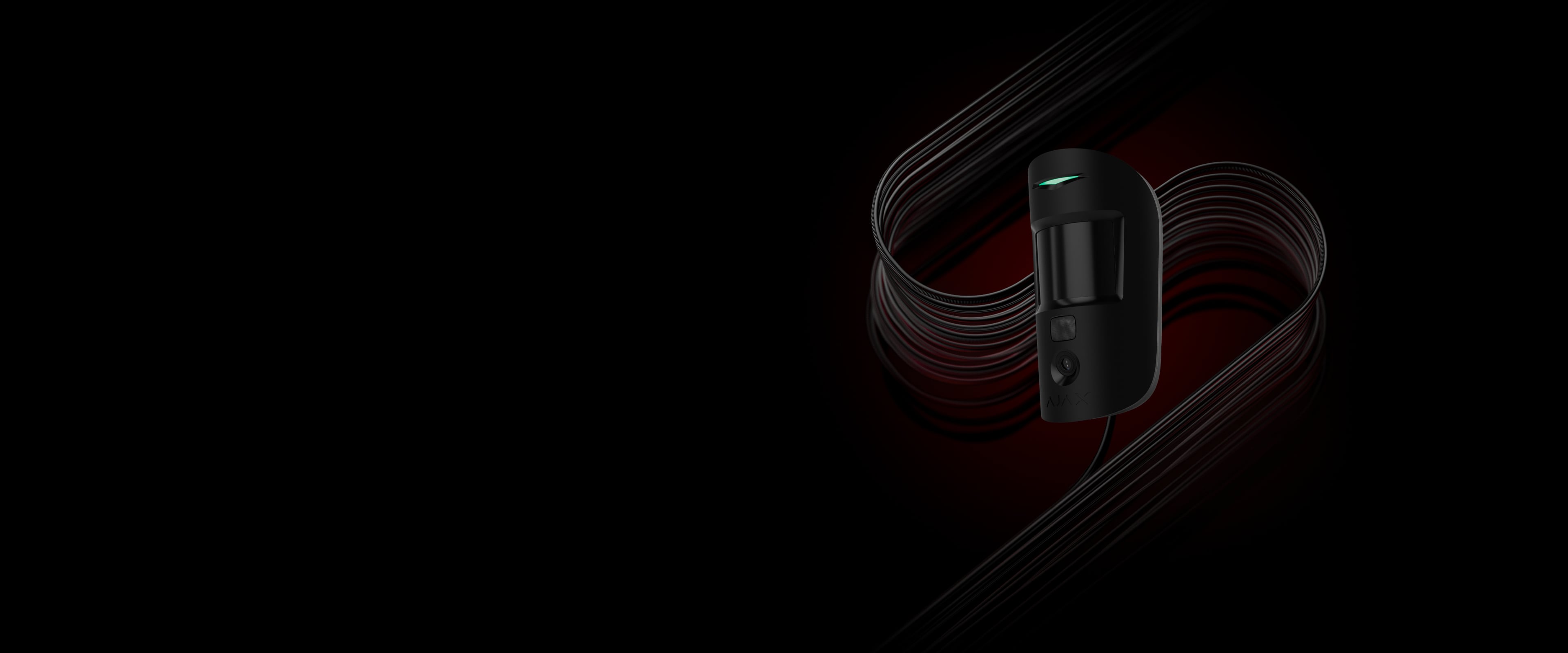 Superior MotionCam (PhOD) Fibra